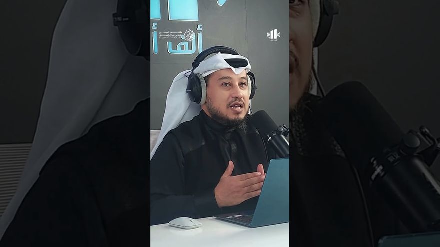 غلاف مقطع: أحكام العِدّة وحقوق المرأة — مشاركة المكتب في برنامج «من حقك»