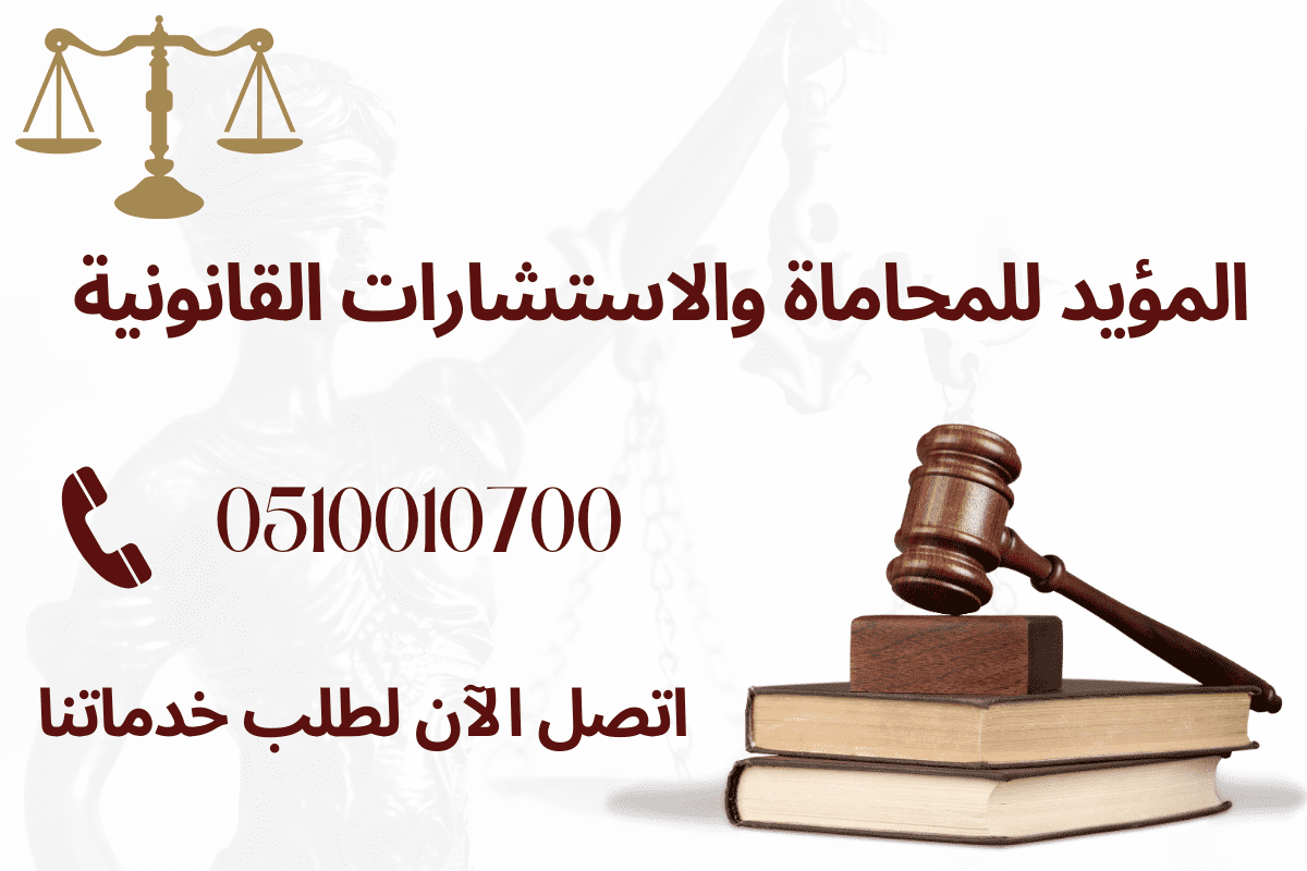 كيف اثبت للمحكمة أن زوجي مدمن